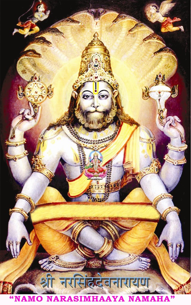 Self-protection Mantra for women 1 Namo Naarsimhaaya Namaha - Self protection Mantra for women
